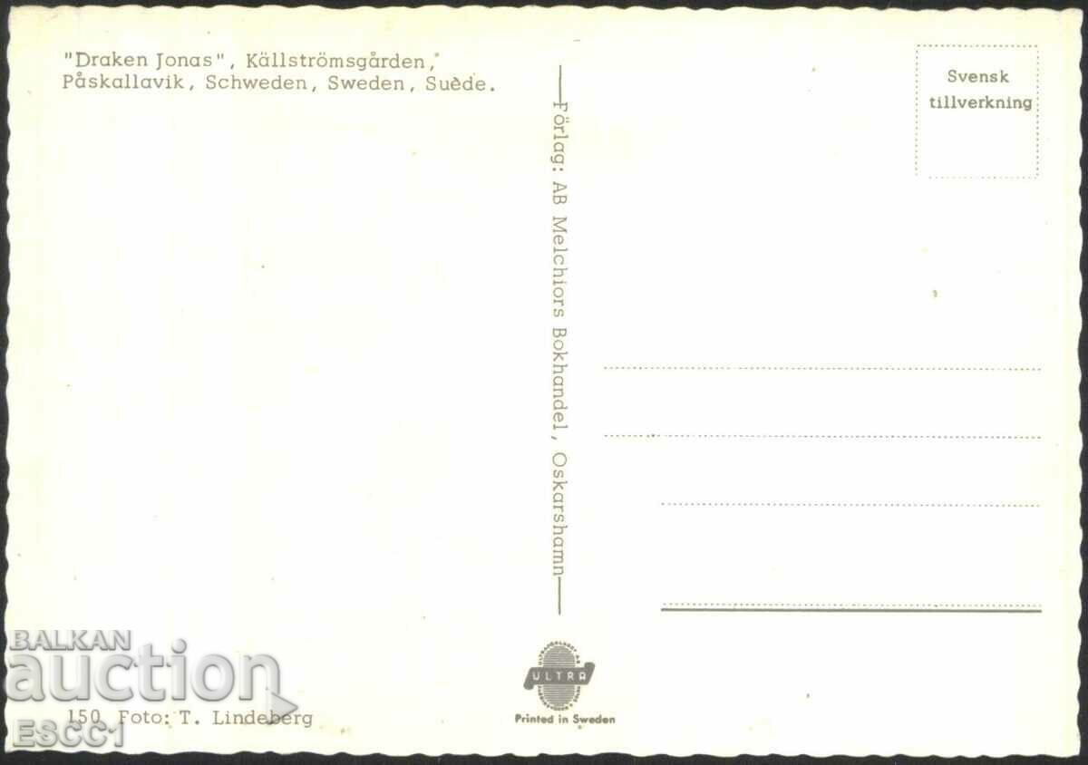 Καρτ ποστάλ Γλυπτό Kalströmsgorden Σουηδία με τιμή 2.00 BGN | € 1.02 Καρτ ποστάλ Γλυπτό Kalströmsgorden Σουηδία με τιμή 2.00 BGN | € 1.02