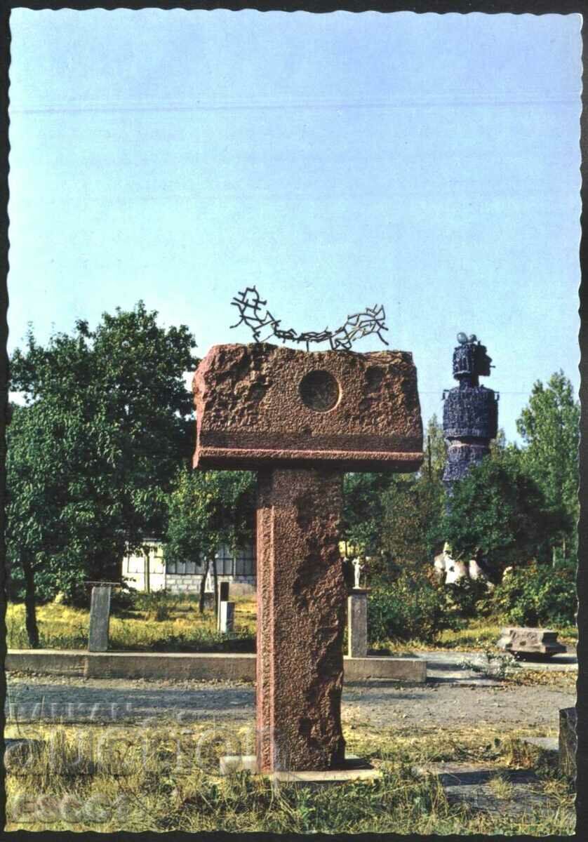 Postcard Sculpture Kalströmsgorden Sweden