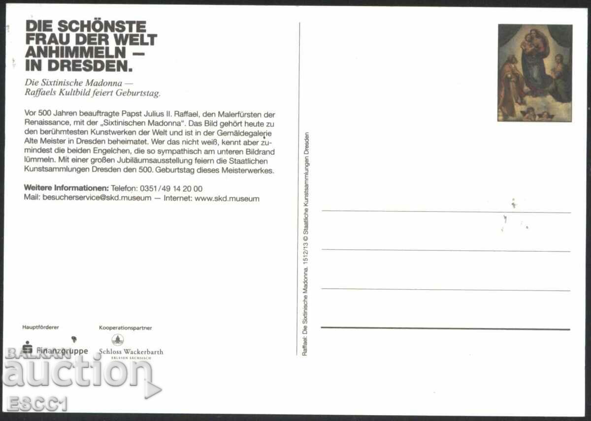 Postcard The Most Beautiful Woman Angels 2012 Germany with price 1.50 BGN | € 0.77 Postcard The Most Beautiful Woman Angels 2012 Germany with price 1.50 BGN | € 0.77