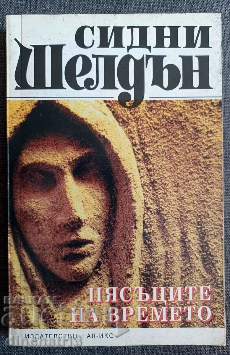 The Sands of Time: Sidney Sheldon The Sands of Time: Sidney Sheldon