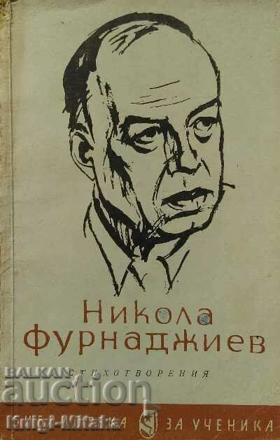Poems - Nikola Furnadzhiev