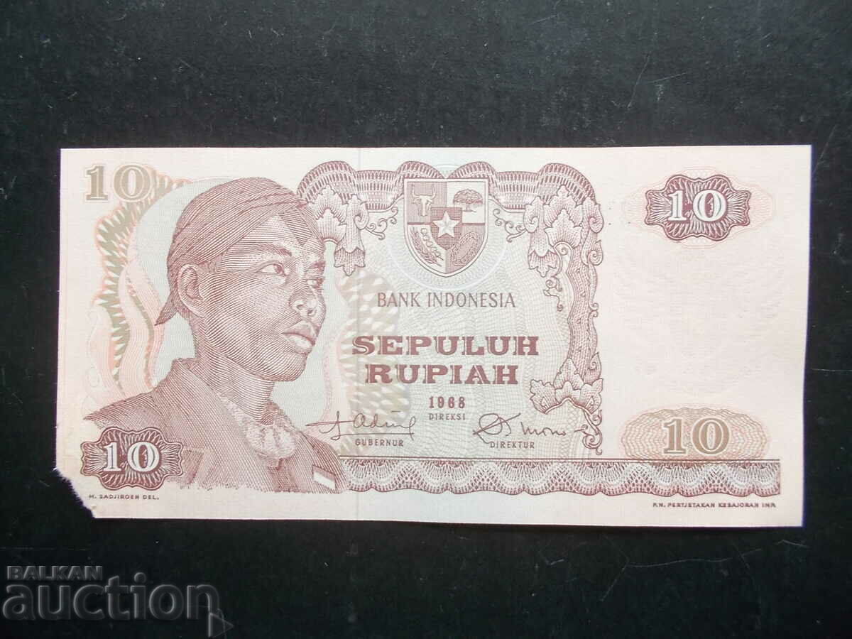 ИНДОНЕЗИЯ , 10 рупии , 1968