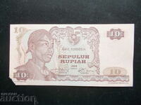 INDONESIA, 10 rupees, 1968