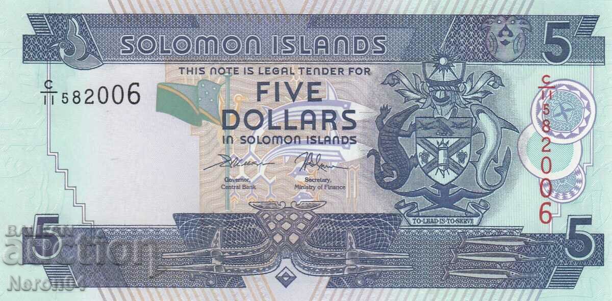 5 δολάρια 2018, Νησιά Σολομώντα