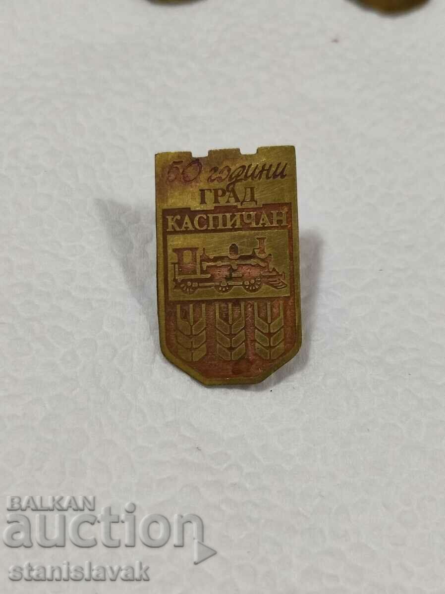 Insigna stema orașului Kaspichan