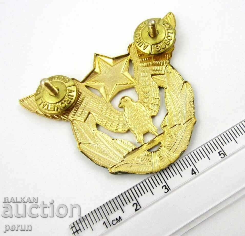 SERBIA-YUGOSLAVIA-MILITARY MARK-AIRCRAFT-EAGLE-WINGS-SCREW with price 17.00 BGN | € 8.69 SERBIA-YUGOSLAVIA-MILITARY MARK-AIRCRAFT-EAGLE-WINGS-SCREW with price 17.00 BGN | € 8.69