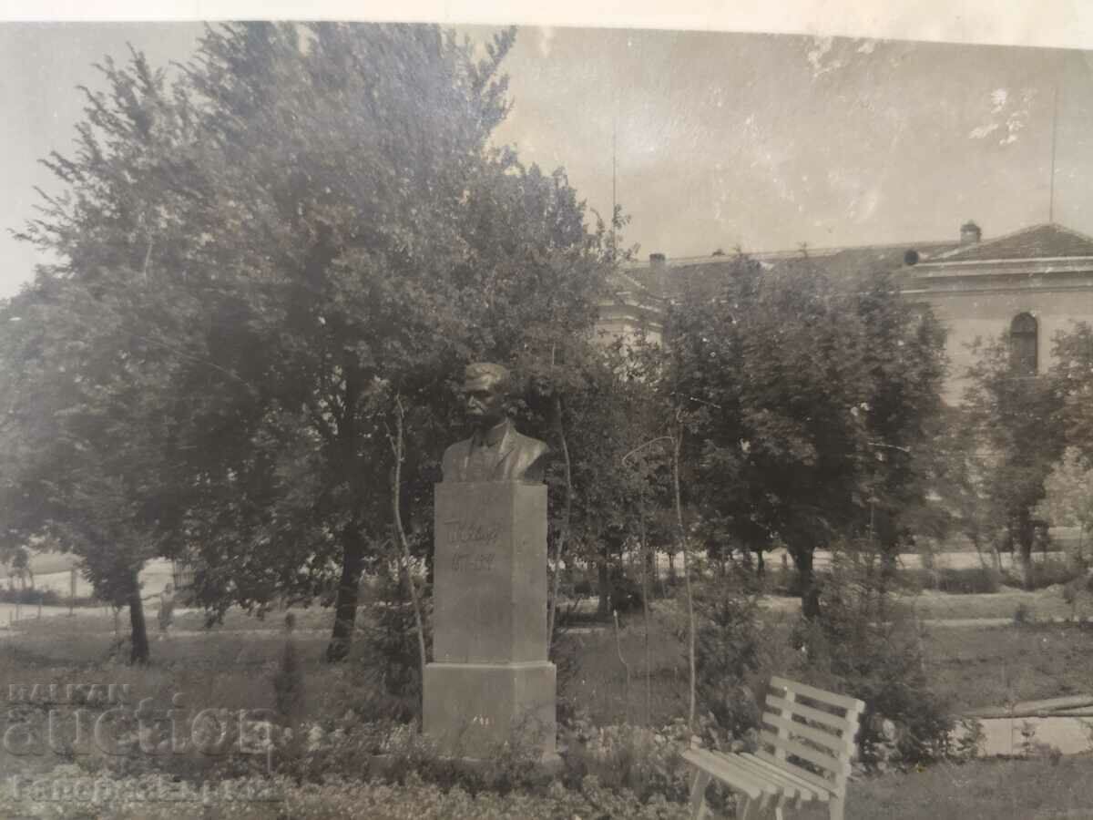 Old photo card with price 4.00 BGN | € 2.05