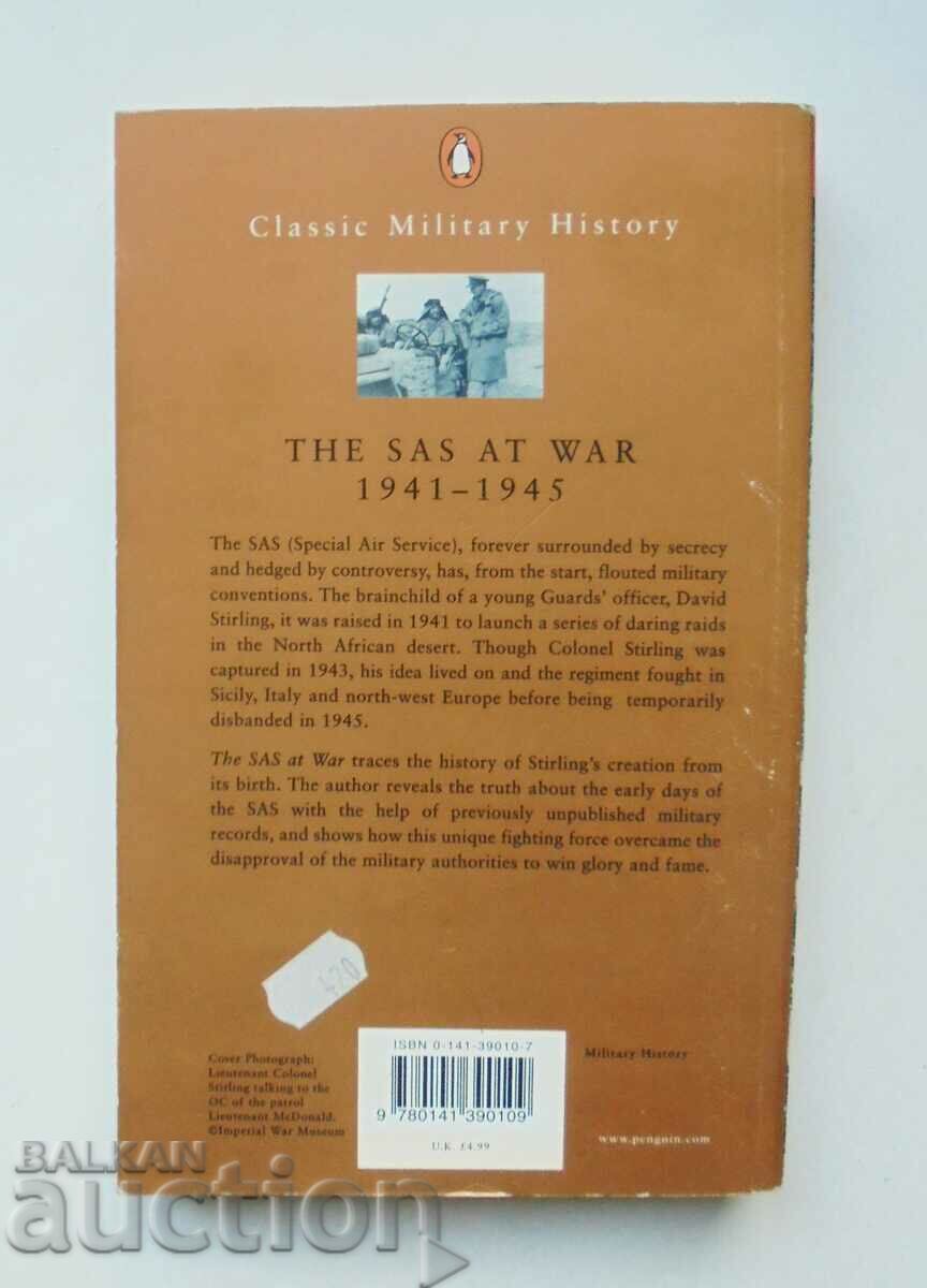 The SAS at War 1941-1945 - Anthony Kemp 2000. VSV with price 45.00 BGN | € 23.01 The SAS at War 1941-1945 - Anthony Kemp 2000. VSV with price 45.00 BGN | € 23.01