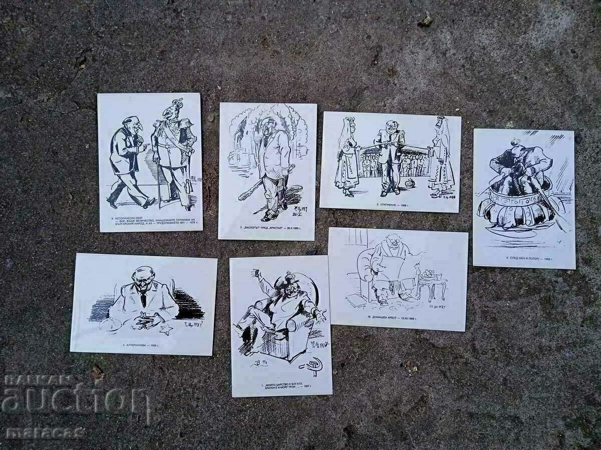 Auction  Old cartoon cards