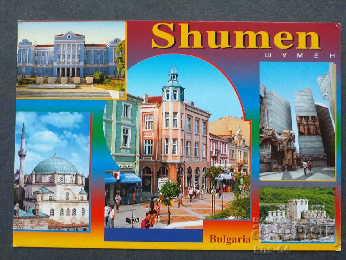 Shumen