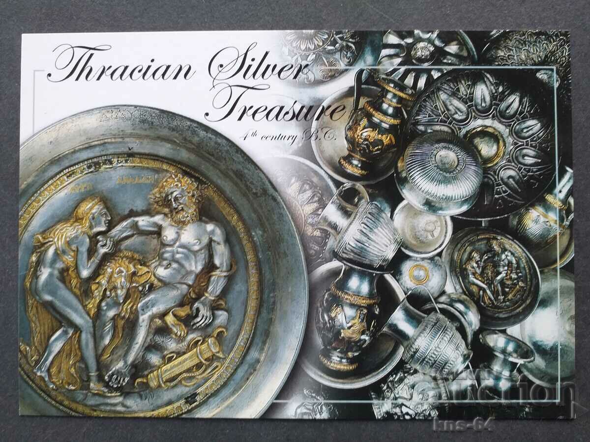 Thracian silver treasure