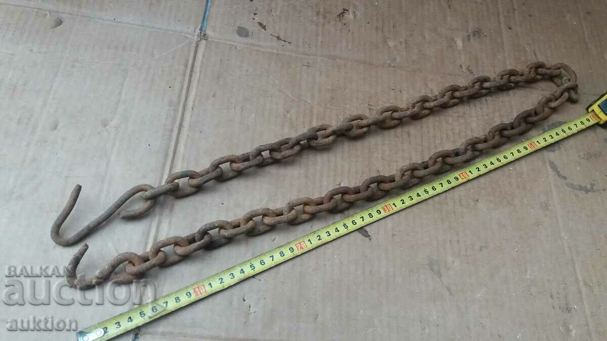 SOLID FORGED CHAIN, FIREPLACE CHAIN with price 5.99 BGN | € 3.06 SOLID FORGED CHAIN, FIREPLACE CHAIN with price 5.99 BGN | € 3.06