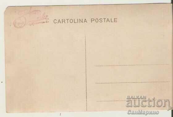 Card Bulgaria Momin Prohod-Sulu Derwent Bath* with price 8.40 BGN | € 4.29