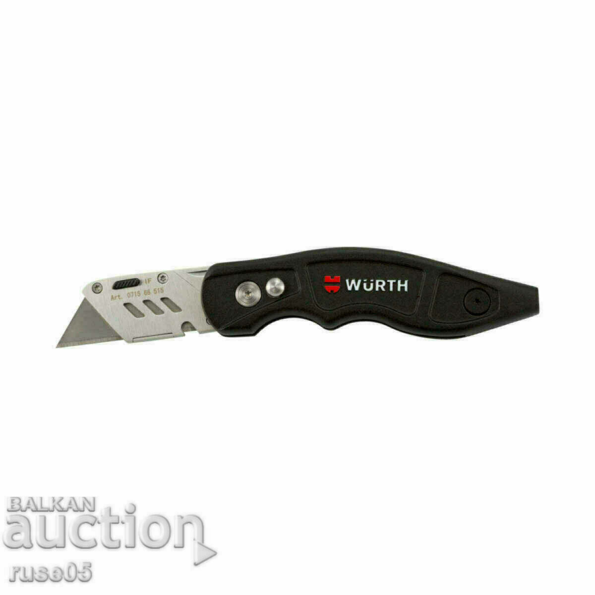 "WÜRTH" model knife with trapezoidal blade and bit holder with price 25.00 BGN | € 12.78 "WÜRTH" model knife with trapezoidal blade and bit holder with price 25.00 BGN | € 12.78