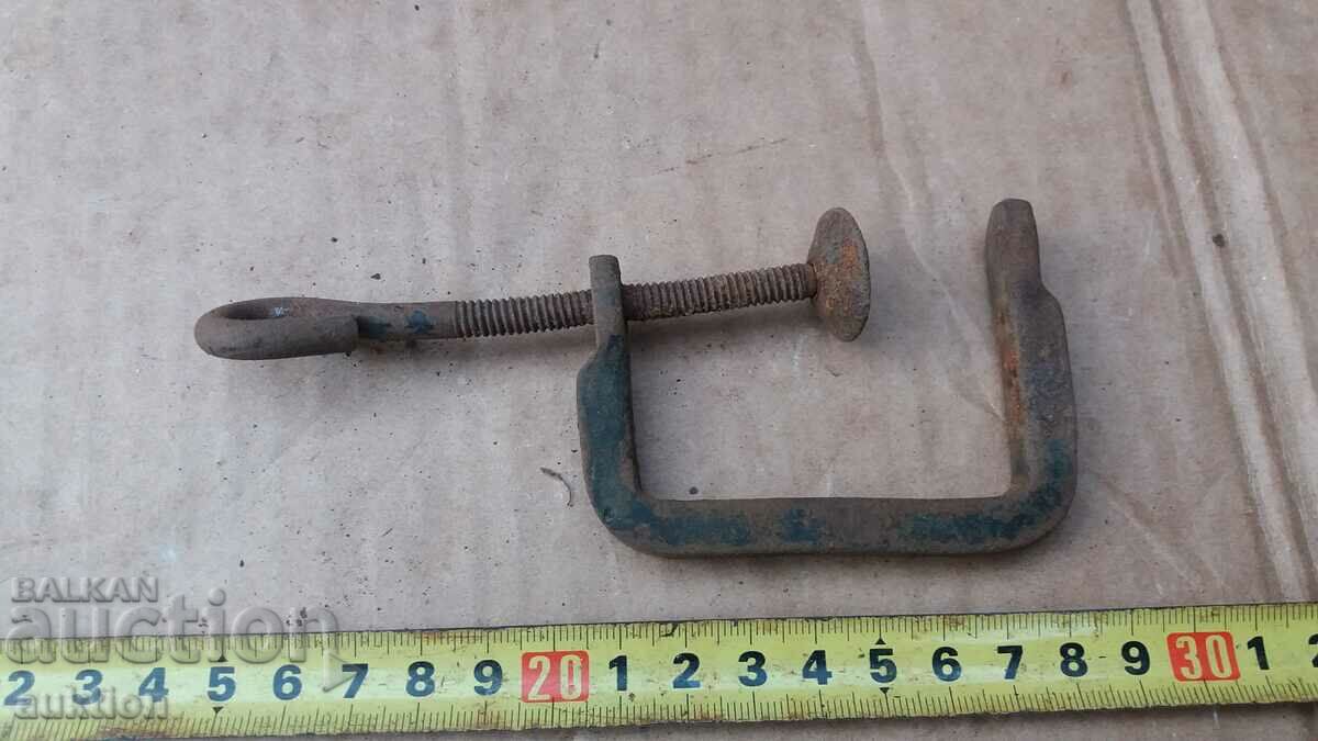 Licitație VECHI BAR MESTIERUL Licitație VECHI BAR MESTIERUL