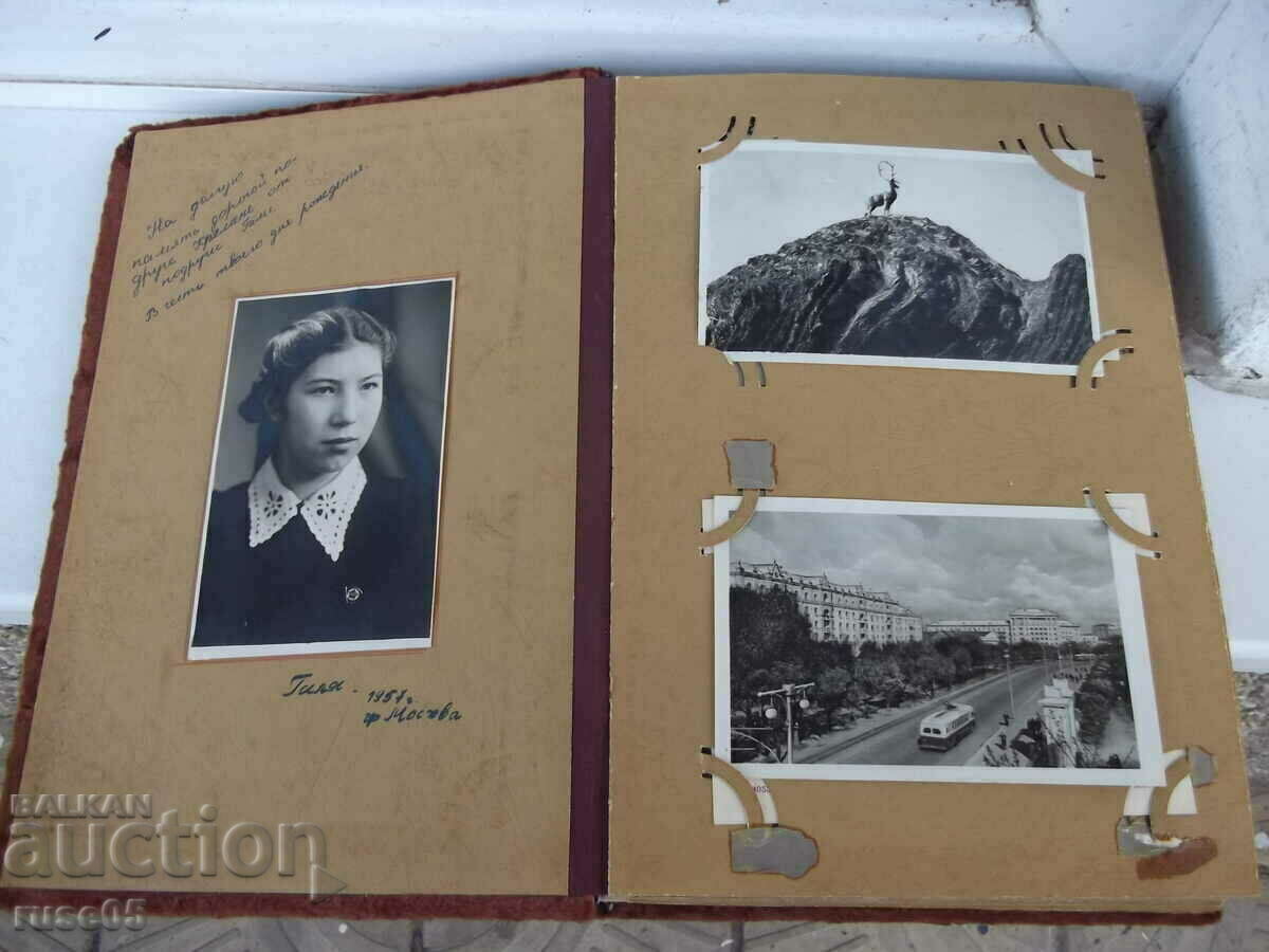 Licitație Album foto sovietic de la începutul soc Licitație Album foto sovietic de la începutul soc