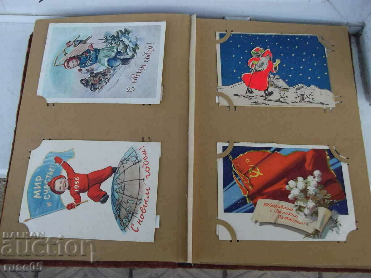 Album foto sovietic de la începutul soc - 5 Album foto sovietic de la începutul soc - 5