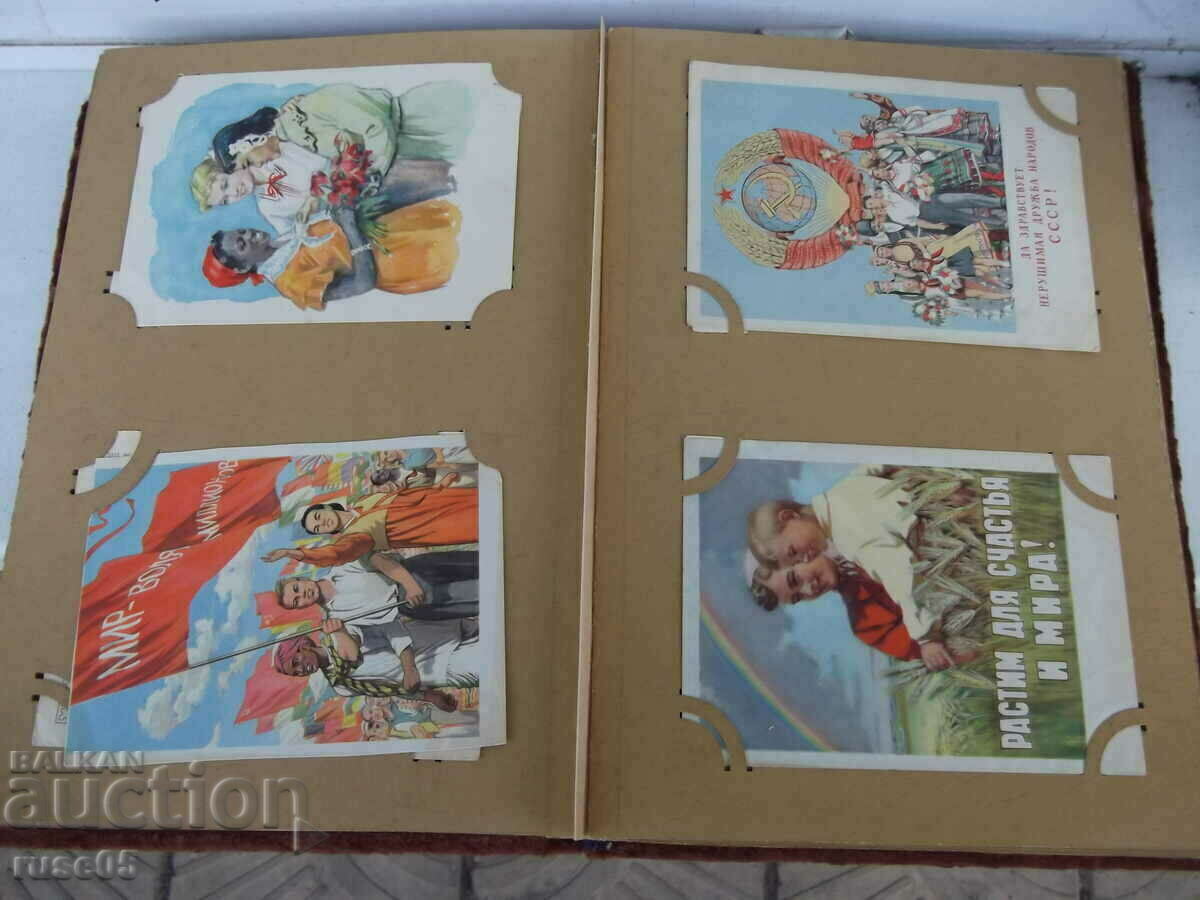 Album foto sovietic de la începutul soc - 6 Album foto sovietic de la începutul soc - 6