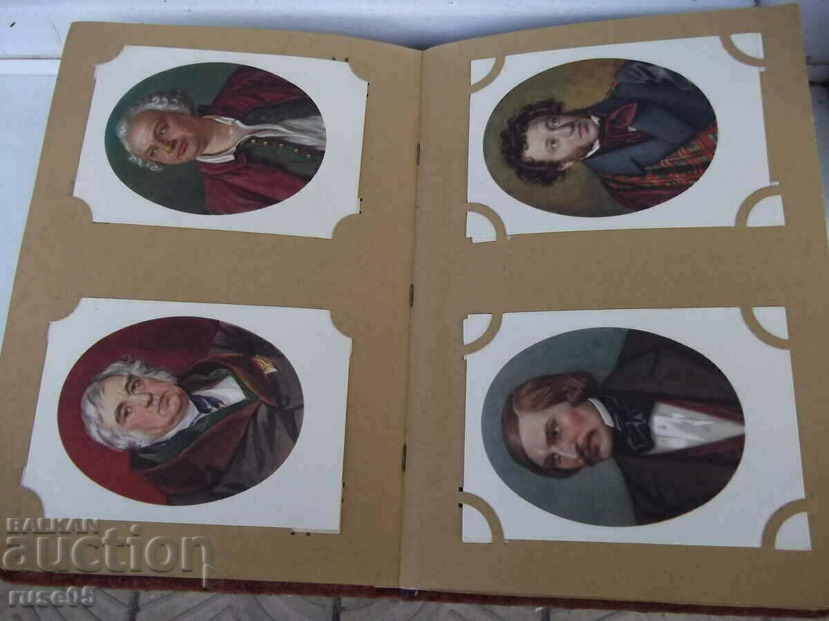 Album foto sovietic de la începutul soc - 7 Album foto sovietic de la începutul soc - 7