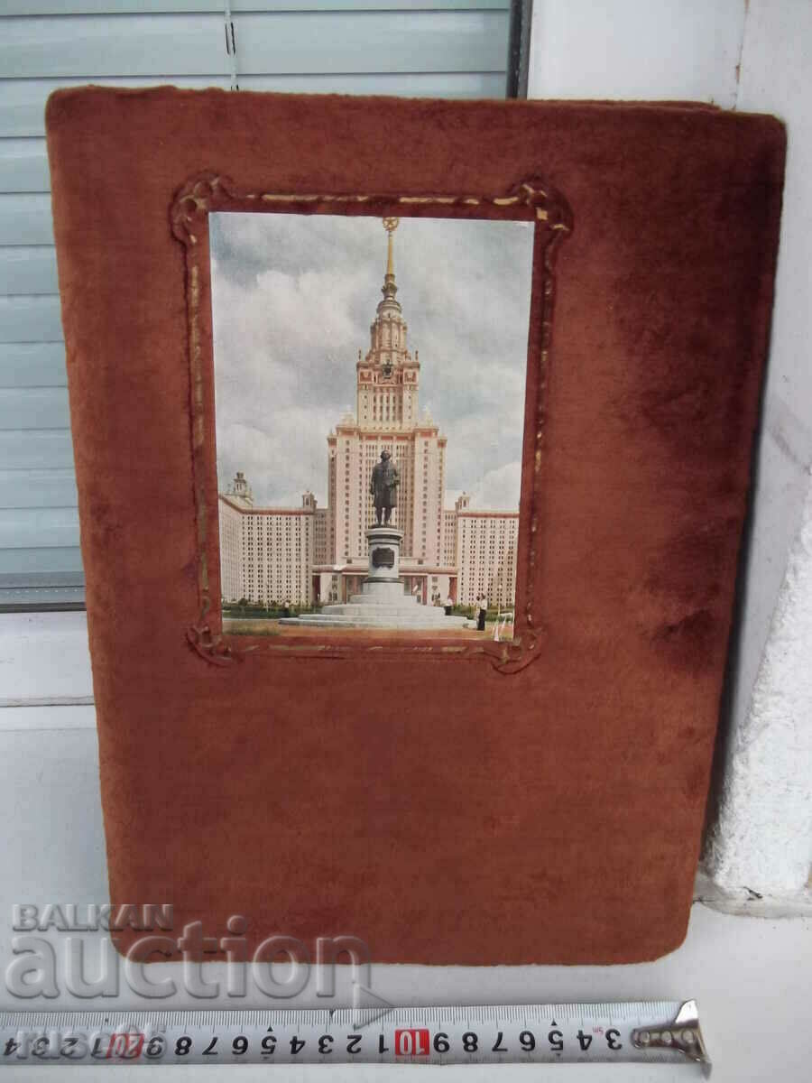 Soviet photo album from the early soc