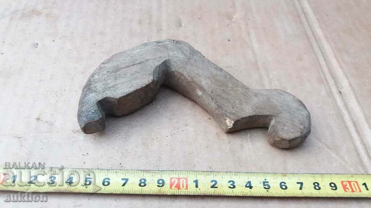 Foaie PĂSTOR VECHI, KRIVAK cu preț 5.99 BGN | € 3.06 Foaie PĂSTOR VECHI, KRIVAK cu preț 5.99 BGN | € 3.06