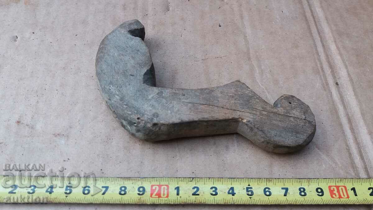 Licitație Foaie PĂSTOR VECHI, KRIVAK Licitație Foaie PĂSTOR VECHI, KRIVAK