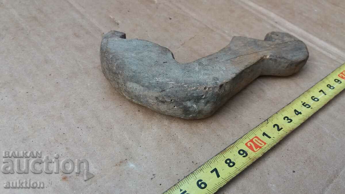 Livrarea Foaie PĂSTOR VECHI, KRIVAK Livrarea Foaie PĂSTOR VECHI, KRIVAK