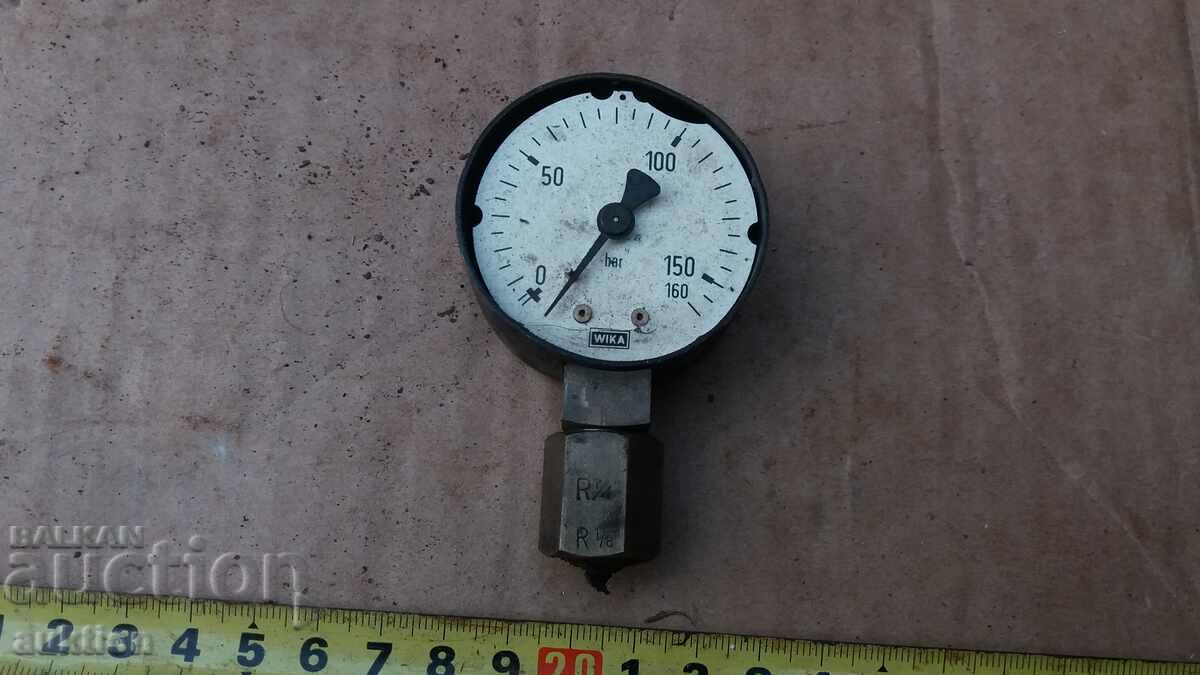 СТАР БАРОМЕТЪР с цена 1.99 лв. | € 1.02 СТАР БАРОМЕТЪР с цена 1.99 лв. | € 1.02