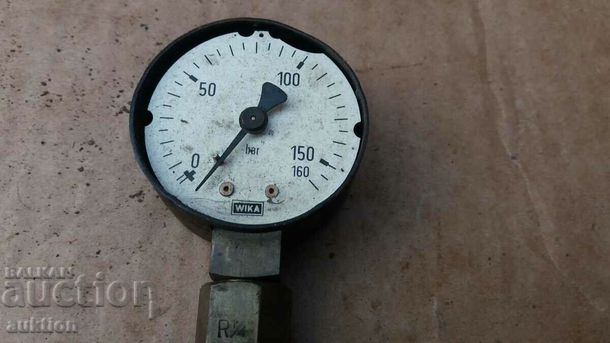 Аукцион СТАР БАРОМЕТЪР Аукцион СТАР БАРОМЕТЪР