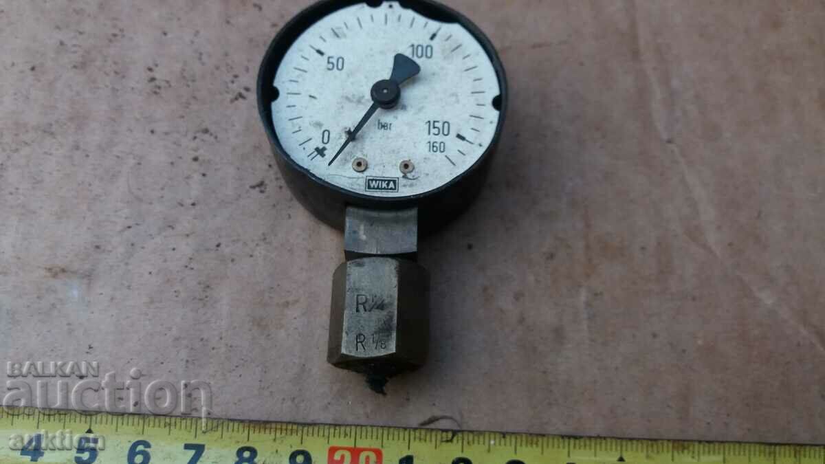 Доставка на СТАР БАРОМЕТЪР Доставка на СТАР БАРОМЕТЪР