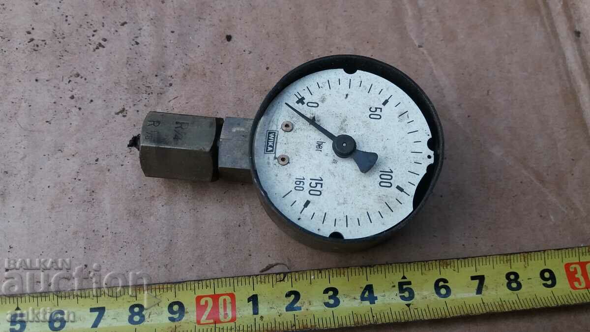 СТАР БАРОМЕТЪР - 5 СТАР БАРОМЕТЪР - 5