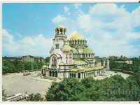 Κάρτα Βουλγαρία Sofia Alexander Nevsky Cathedral 7 *
