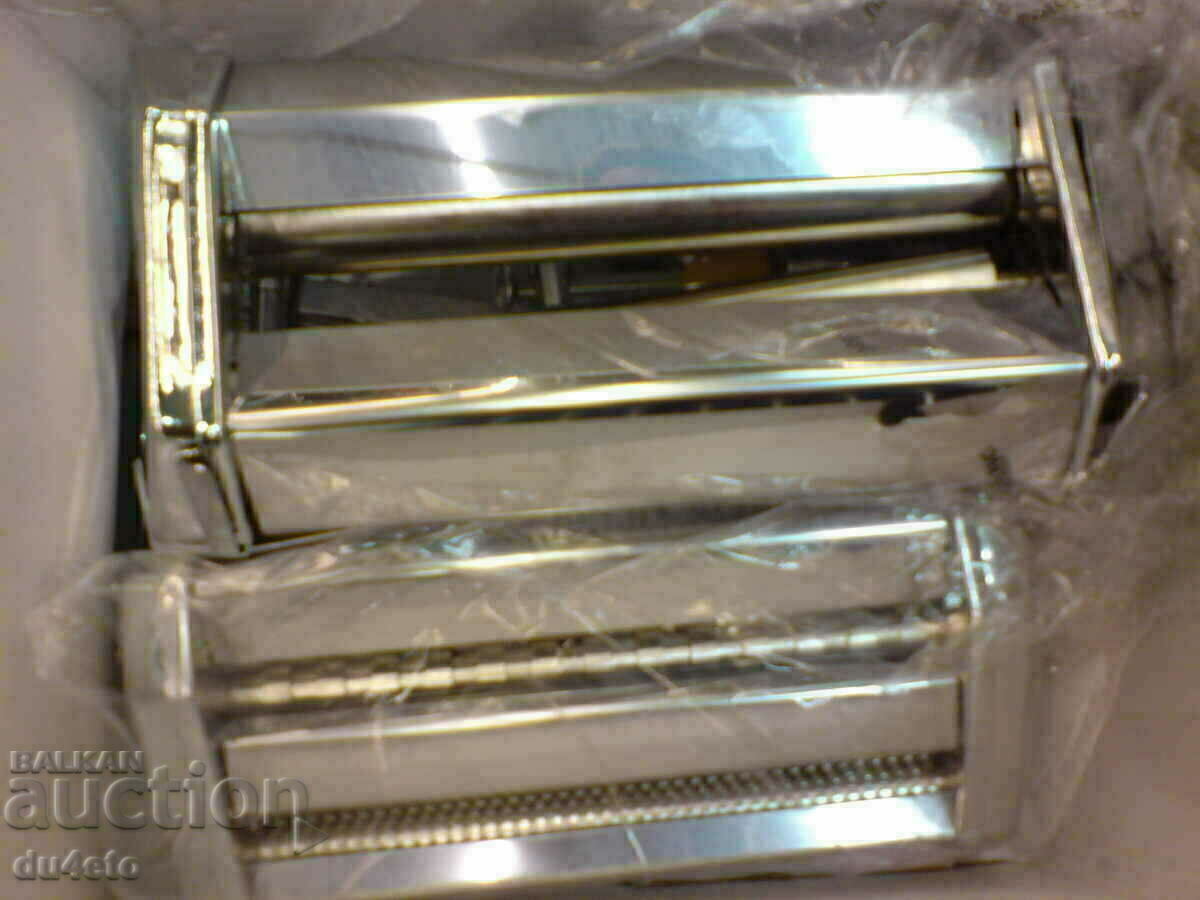 Licitație Aparat de paste pentru prepararea de paste proaspete de casa Inox.