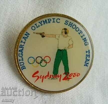 Значка Български олимпийски отбор спортна стрелба Сидни 2000