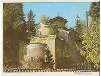 Card Bulgaria Biserica Sofia Boyana 5 *