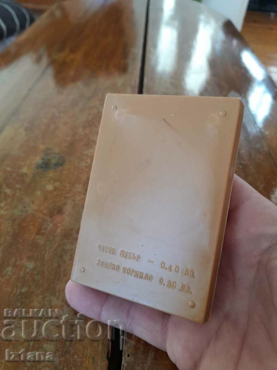 Old cards Black Peter with price 35.00 BGN | € 17.90