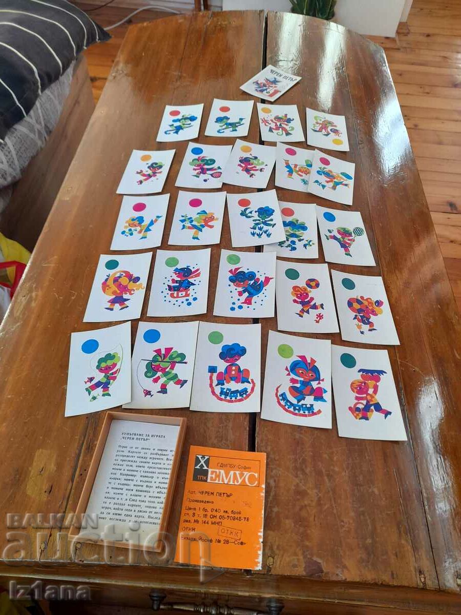 Auction  Old cards Black Peter