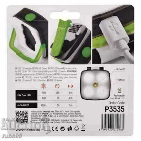 Far "CREE LED HEADLAMP 3B1 EMOS P3535" reîncărcabil nou cu preț 25.00 BGN | € 12.78