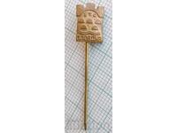 11692 Badge - BTS Bulgarian Tourist Union Plovdiv
