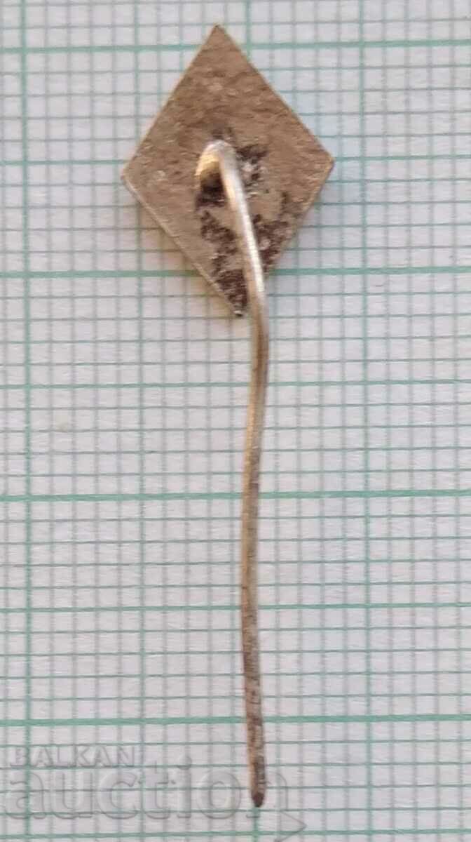 11711 Значка - завод Електрони възли - бронз емайл с цена 2.00 лв. | € 1.02 11711 Значка - завод Електрони възли - бронз емайл с цена 2.00 лв. | € 1.02