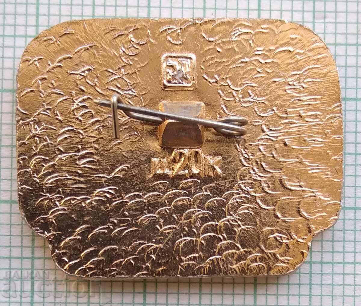 11723 Badge - Tashkent with price 0.60 BGN | € 0.31 11723 Badge - Tashkent with price 0.60 BGN | € 0.31