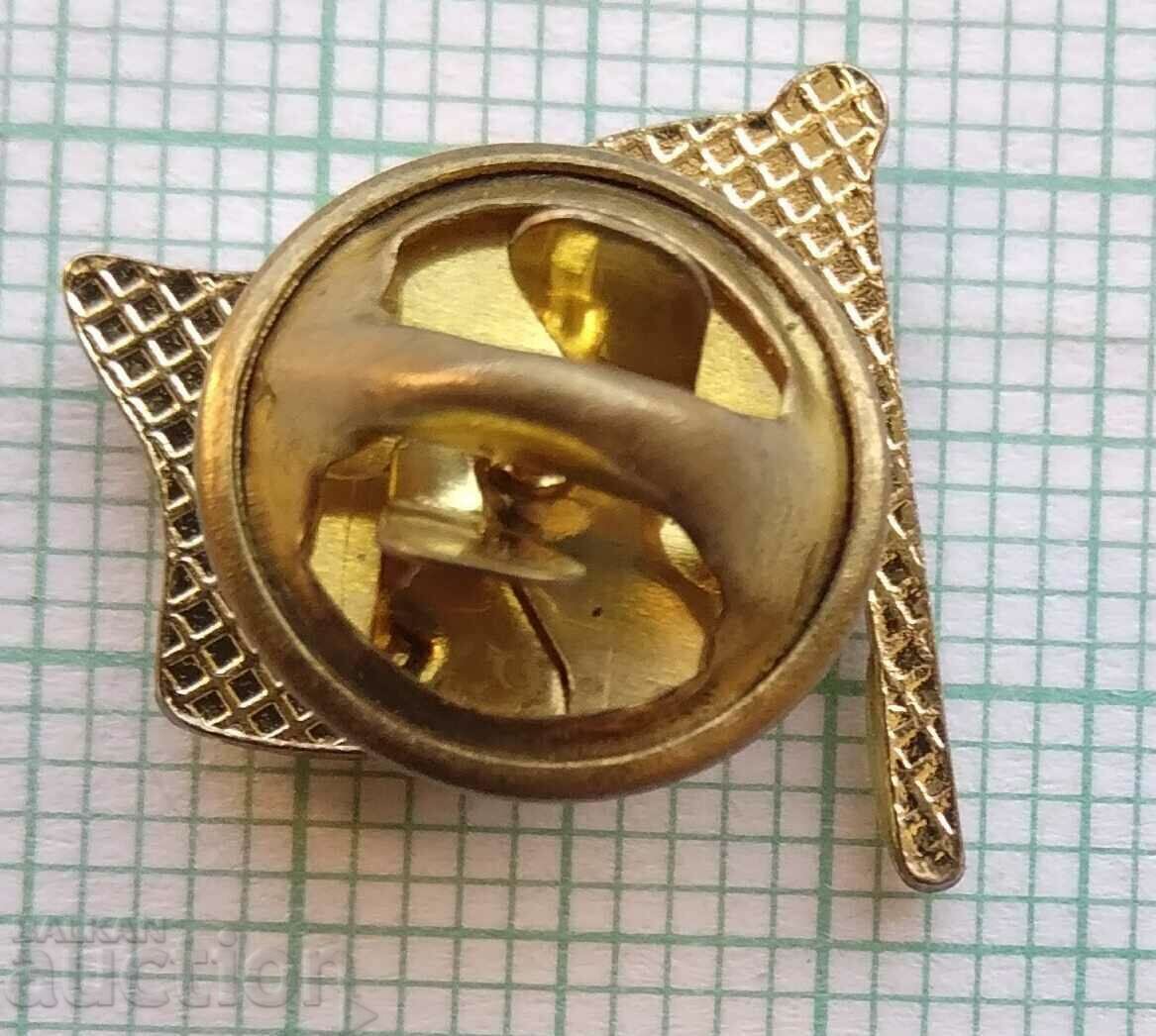 11724 Badge - Germany flag with price 2.00 BGN | € 1.02 11724 Badge - Germany flag with price 2.00 BGN | € 1.02