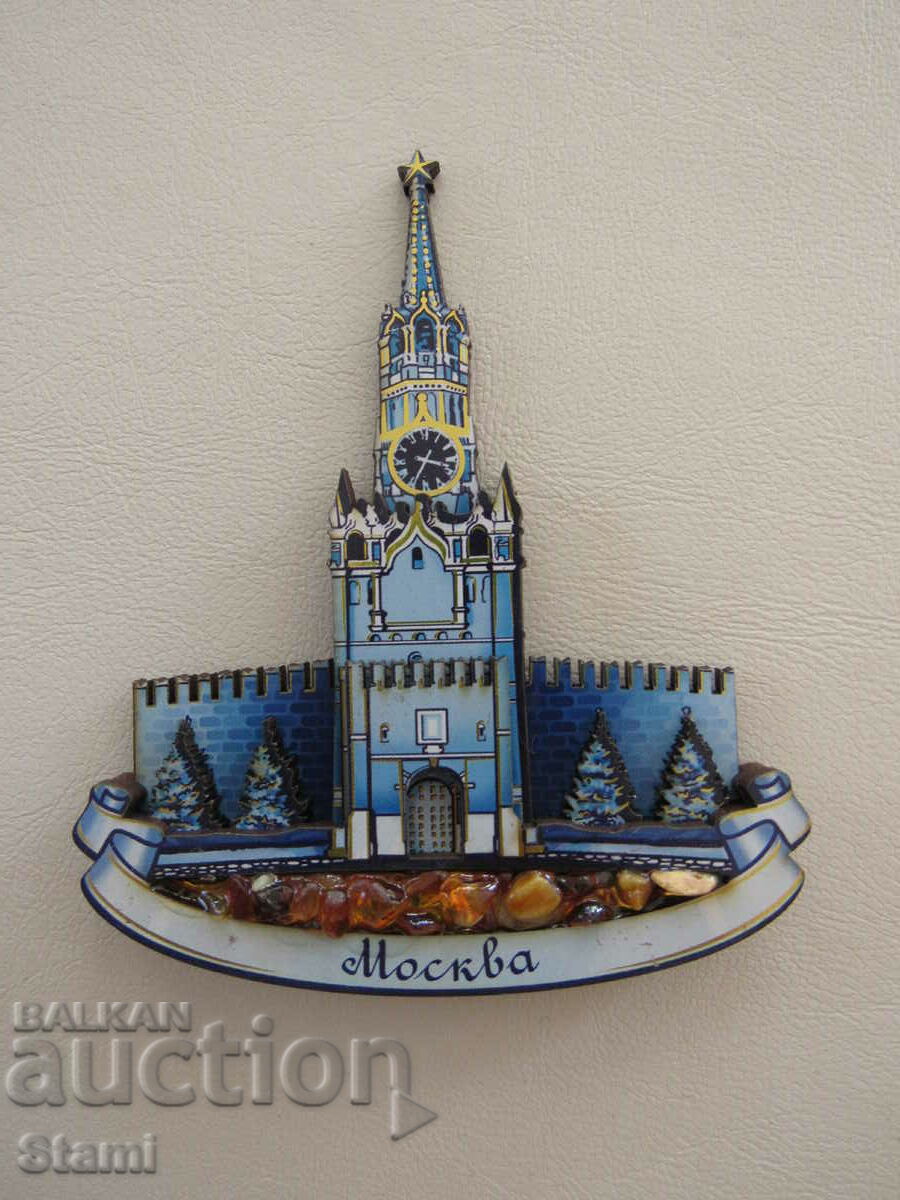 Delivery of Authentic wooden 3D magnet from Moscow, Russia-series- Delivery of Authentic wooden 3D magnet from Moscow, Russia-series-