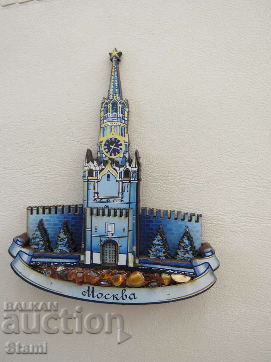 Authentic wooden 3D magnet from Moscow, Russia-series-