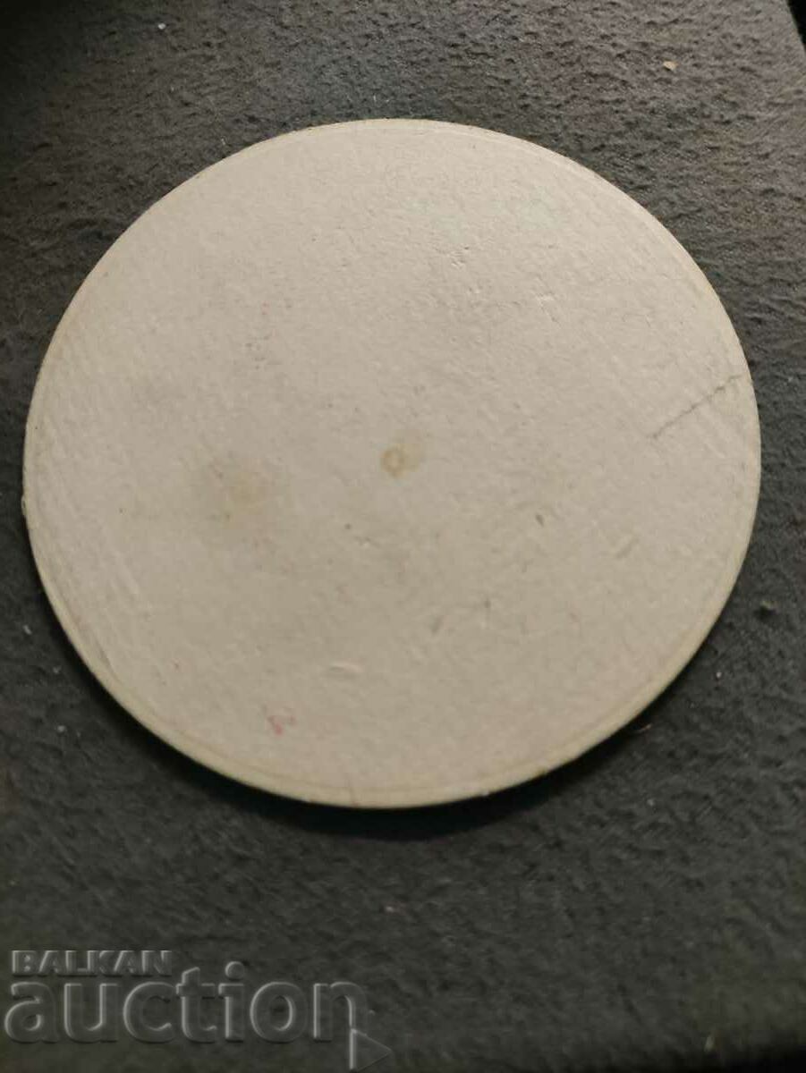 Lyulin Bulgarian beer coaster with price 10.00 BGN | € 5.11 Lyulin Bulgarian beer coaster with price 10.00 BGN | € 5.11