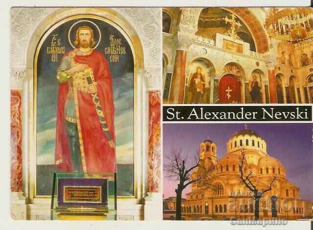 Κάρτα Βουλγαρίας Σόφια Ναός-μνημείο «Alexander Nevsky K1