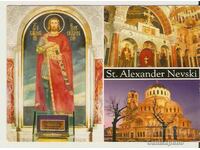 Card Bulgaria Sofia Temple-monument "Alexander Nevsky K1