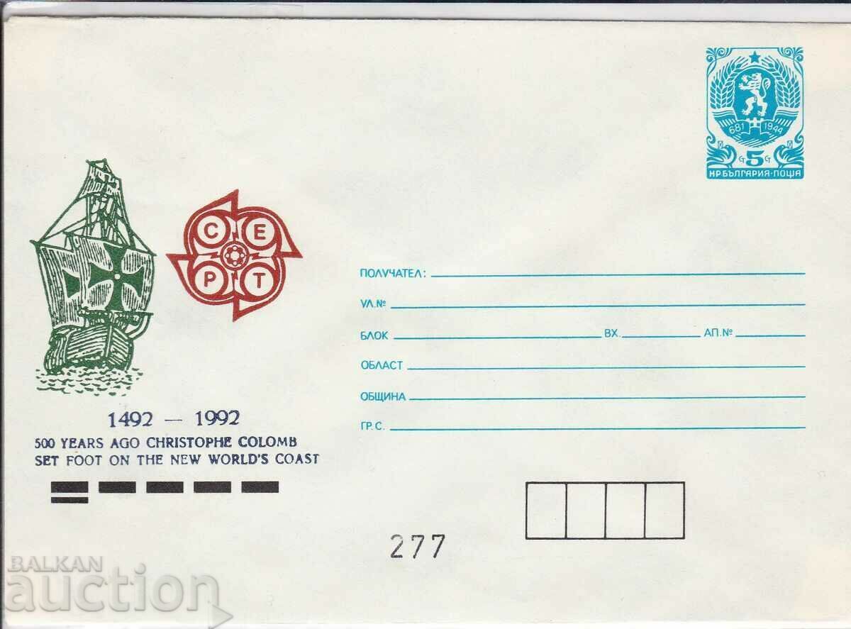 IPTZ Europa Columbus IPTZ Europa Columbus