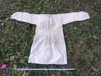 Φόρεμα πουκάμισο από παλιά ξαπλώστρα