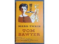 Tom Sawyer: Mark Twain